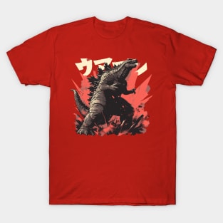 godzilla T-Shirt